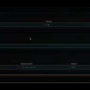 Web Remote Control Panel Showcase