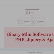 Demo Source Code Binary MLM Software With Package Php Mysql Mlm Software Kaise Banaye