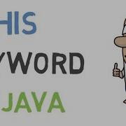 38 This Keyword In Java