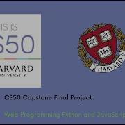 CS50 Web Programming Python And JavaScript Capstone Final Project
