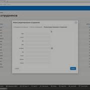Урок 11 4 Динамические действия Dynamic Actions в Oracle APEX 19 1 Alert Show Refresh Submit