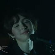 Clairo Impossible HD LIVE 4 9 2022