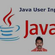 Getting User Input In Java Java For Beginners G C Reddy