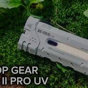 Новый фонарь LOOP GEAR SK 05 II PRO UV