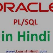 22 Insert Multiple Records In One Or More Tables At Once In PL SQL Oracle