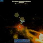 DarkOrbit MAP LOW Century Falcon