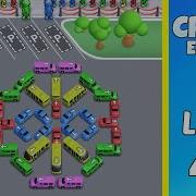 Crowd Express Level 43 Solution Walkthrough