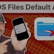Prevent Preview From Opening Files In IOS 26