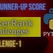Find Runner Up Score HackerRank Solutions 2