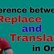 Difference Between Replace And Translate In Oracle