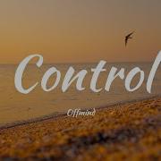 Offmind Control Lyrics