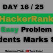 Students Marks Sum HackerRank Tasin Coder Hackerrank Day16