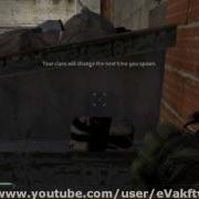 MW2 C4 Glitch C4 Fail