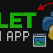 Изучаем Python Flet 10 простых примеров создания интерактивных приложений