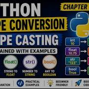 Type Conversion In Python Explained Python Type Casting Tutorial For Beginners 6