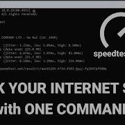 Проверьте скорость своего интернета одной командой Speedtest CLI в Windows