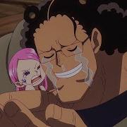 AMV Call It Fate