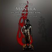 Transformation Acalanatha Reveals Vairocana Buddha