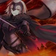 Nightcore Carcass