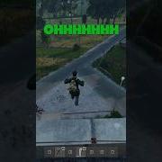 Never Trust A Fresh Spawn