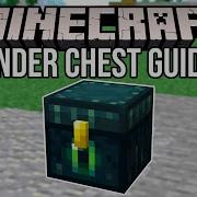 Minecraft Ender Chest Guide