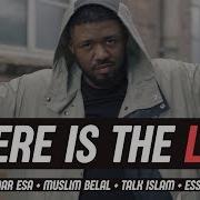 WHERE IS THE LOVE Muslim Cover Ft Omar Esa Muslim Belal Essam