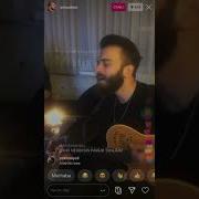 ONUR KOÇ PAMUK TENLİM COVER 27 MART