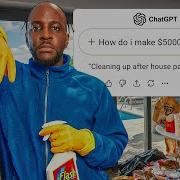 Я построил бизнес с нуля следуя советам ChatGPT