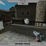 How To Fail An Ace
