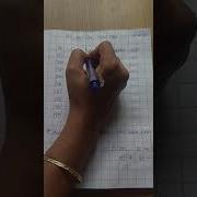 STD 2 MATHS 161 TO 200 SPELLINGS ITS EXERCISE