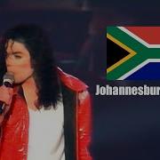 Michael Jackson Beat It Live In Johannesburg October 12th 1997 Enhanced