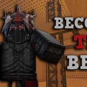 How To Become A Double Decker Pro TimeBomb Duels