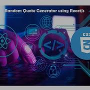 Random Quote Generator Using ReactJs
