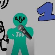 The Codebot S Show S1 E17 The Battle Of Singing