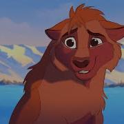 Wolf Moon Episode One Rough Animation