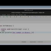 How To Convert Integer To Binary In Java