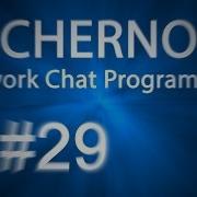Ep 29 Kicking Clients Network Chat Programming