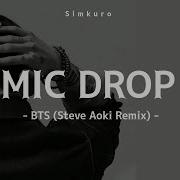 BTS MIC DROP