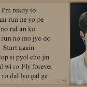 ECLIPSE Run Run Lovely Runner OST Part 1 Easy Lyrics