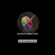 Attribute Adjust Color