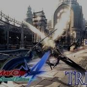 Devil May Cry 4 Special Edition Dev Team Combos Vergil 4