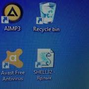 How To Make Prank Error Message