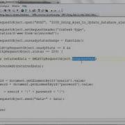 Using Ajax To Update The Database