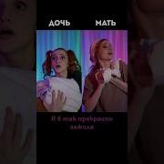 Pov из поколения в поколение они страдали от нищеты пока