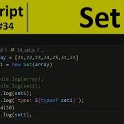 JavaScript Tutorial 34 Set In JavaScript Programming For Beginners