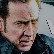 CODE 211 Bande Annonce VF 2018