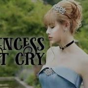 FMV LISA Princesses Don T Cry