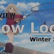 Slow Loop PREVIEW Mourning Learning