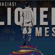 Lionel Messi Goodbye Tribute To The Greatest Ever HD