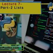 Python Lecture 7 Lists Part 2 Python Lists Python For Beginners Python In Pashto